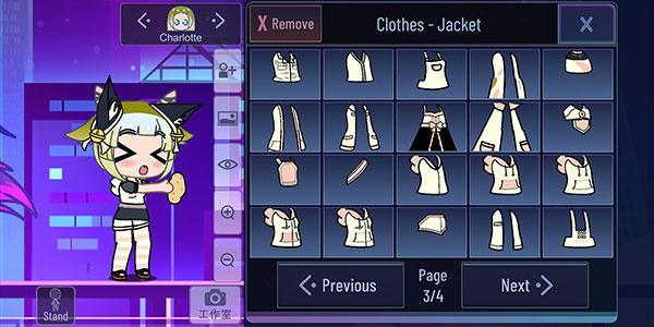 加查+plus官方正版