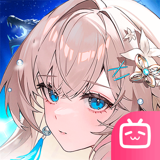 龙族卡塞尔之门bilibili版