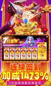 鱼乐达人百度版