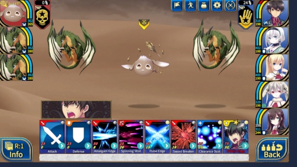 创神之阿尔斯马格纳