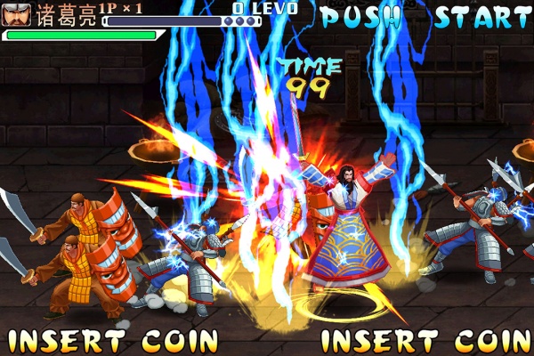 三国战纪经典版