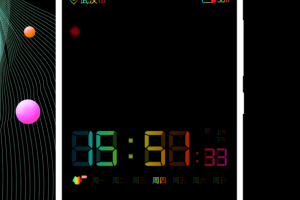 手机全屏时钟app