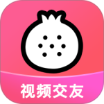 石榴直播app