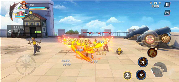航海王热血航线小米版