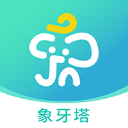 象牙塔家长端app