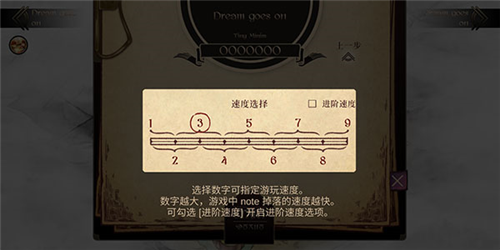 拉诺塔游戏