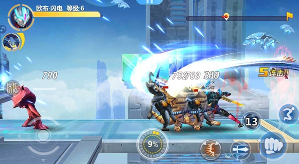 奥特曼传奇英雄2国际版