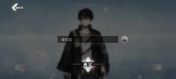 绯色回响bilibili版