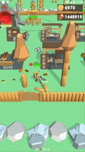 伐木累不累游戏