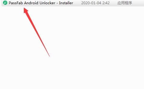 PassFab Android Unlocker