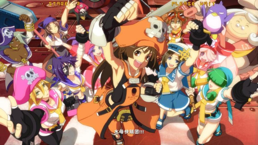 罪恶装备：未知次元-征兆-