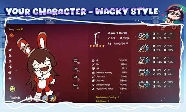 原神抽卡模拟器智慧版