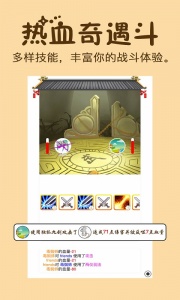 初遇漂流瓶缓存版