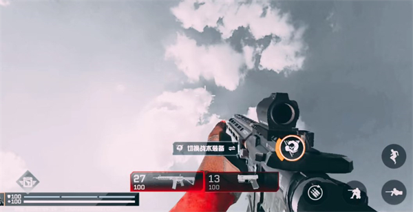 Project BloodStrik官方版
