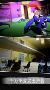 班班幼儿园2手机版