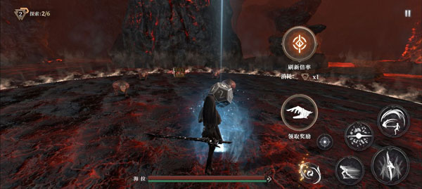 魂之刃2手游