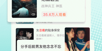 可以看reelshort短剧的手机软件合集