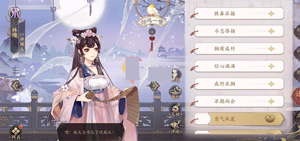 花亦山心之月国际服