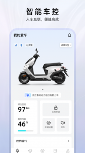 ZEEHO极核电摩app
