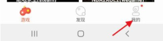 掌上云游app