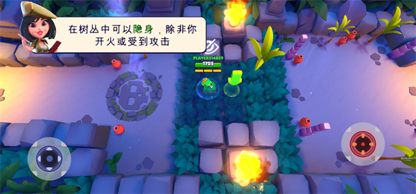 tanksalot官方版