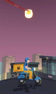 早餐故事官方版