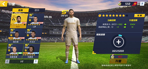 最佳11人九游渠道服