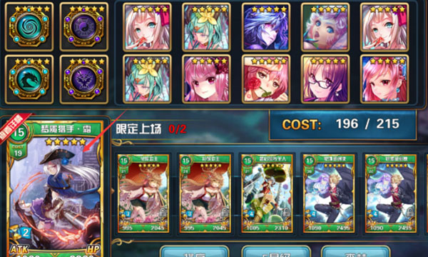 魔卡幻想4399版