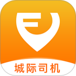 风韵城际司机端