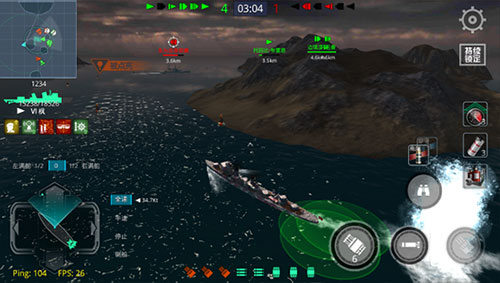 战舰猎手百度版