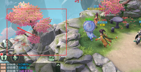 神雕侠侣2小米版