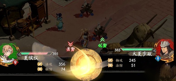 天地劫幽城再临百度版