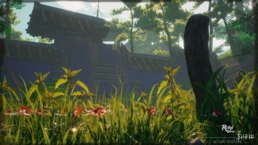 浪人：两魂一体