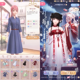 闪耀暖暖bilibili版