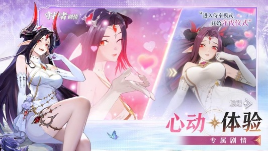 永夜降临复苏手游