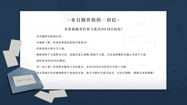 时间对称性破缺官方版