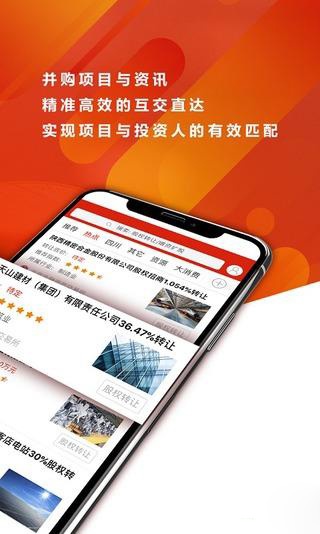 塔米狗app