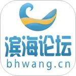 滨海论坛app