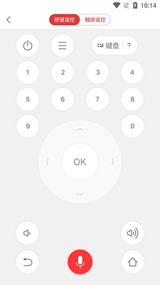 多屏互动app官方版