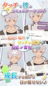 早安我的少年日服