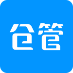百草仓库库存管理软件