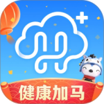 健康云Pro最新版