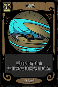 月圆之夜免费版