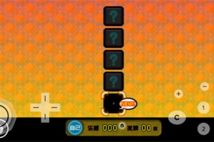 节奏天国汉化版