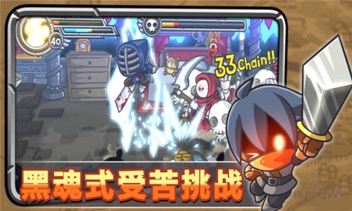 惊奇剑士手机版