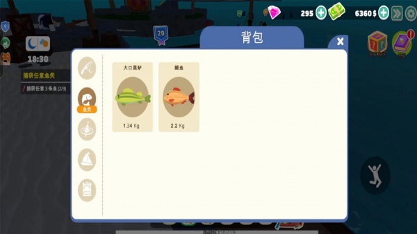 海上方舟(Idle Arks)