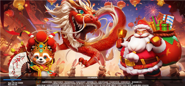 捕鱼侠3D高爆版