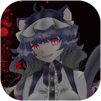 怪物女友变异版