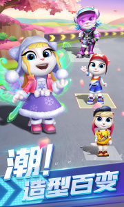 汤姆猫飞车小米版