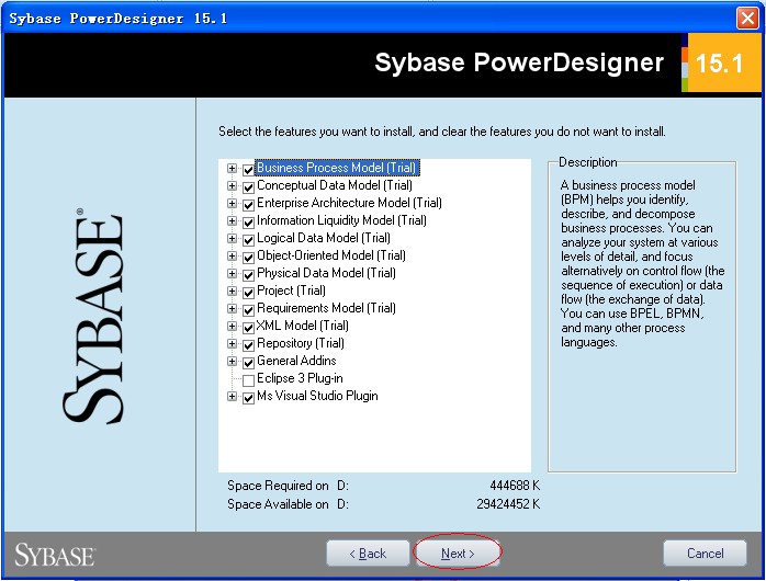 powerdesigner汉化版